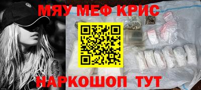 ешки Кимры