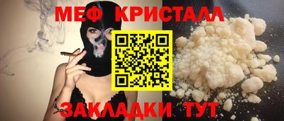 ешки Кимры