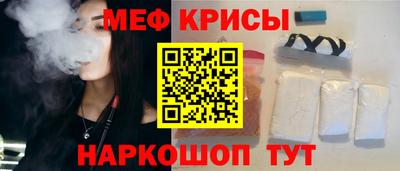 гашиш Кингисепп