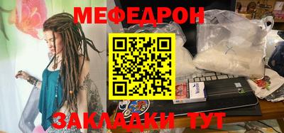 гашиш Кингисепп