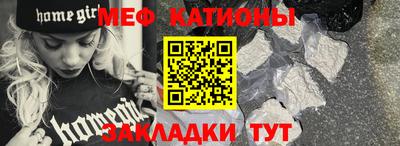 ешки Кимры