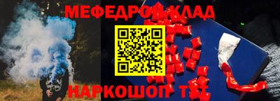 гашиш Кингисепп
