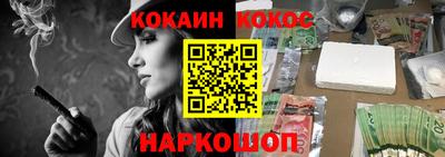 ешки Кимры