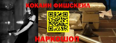 ешки Кимры