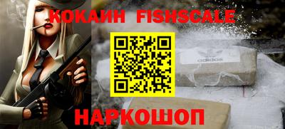 гашиш Кингисепп