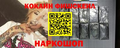 ешки Кимры