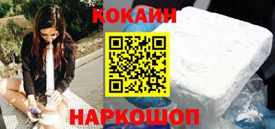 ешки Кимры