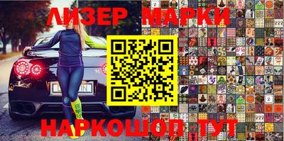 ешки Кимры