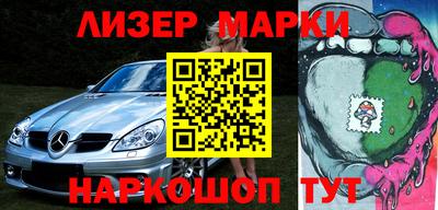 прущие крисы Кинель