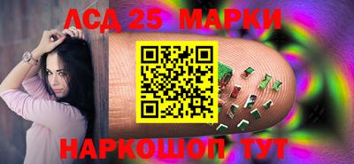 СК Комсомольск-на-Амуре