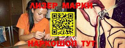 прущие крисы Кинель