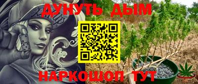 ешки Кимры
