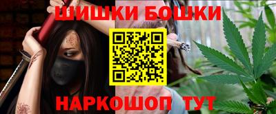прущие крисы Кинель