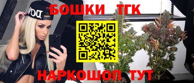 гашиш Кингисепп