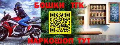гашиш Кингисепп
