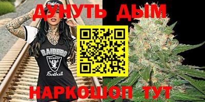 гашиш Кингисепп