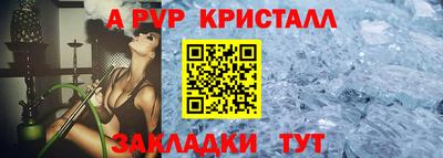 ешки Кимры