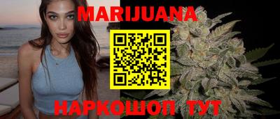 гашиш Кингисепп