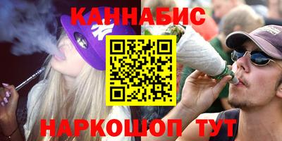 ешки Кимры