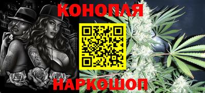 прущие крисы Кинель
