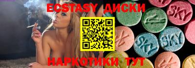 гашиш Кингисепп