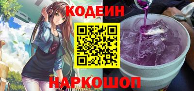 прущие крисы Кинель