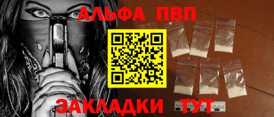 ешки Кимры
