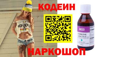 ешки Кимры