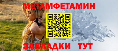 гашиш Кингисепп