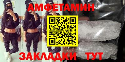 прущие крисы Кинель