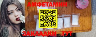 ешки Кимры