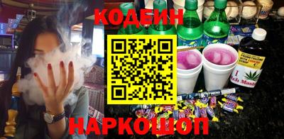 гашиш Кингисепп