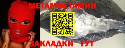 прущие крисы Кинель