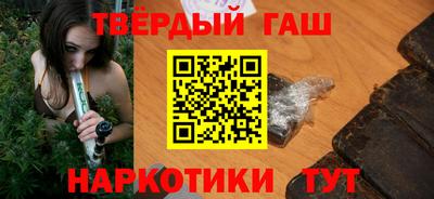 прущие крисы Кинель