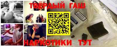 спиды Конаково