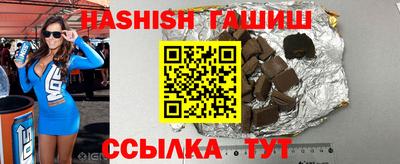 ешки Кимры