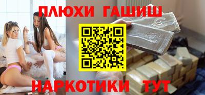 прущие крисы Кинель