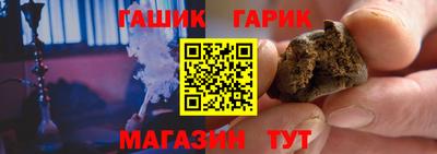 гашиш Кингисепп