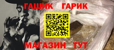 гашиш Кингисепп