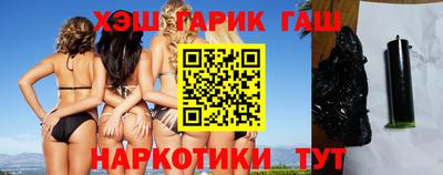 прущие крисы Кинель