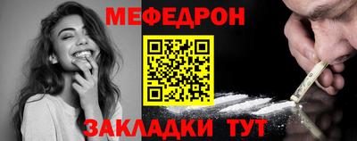 прущие крисы Кинель