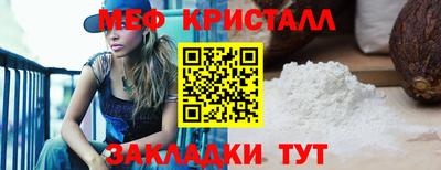 гашиш Кингисепп